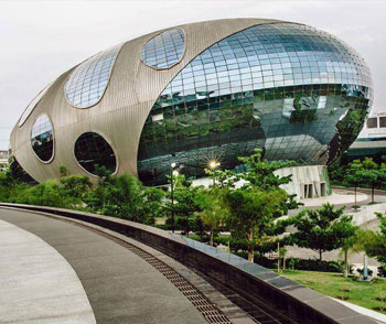 Pune